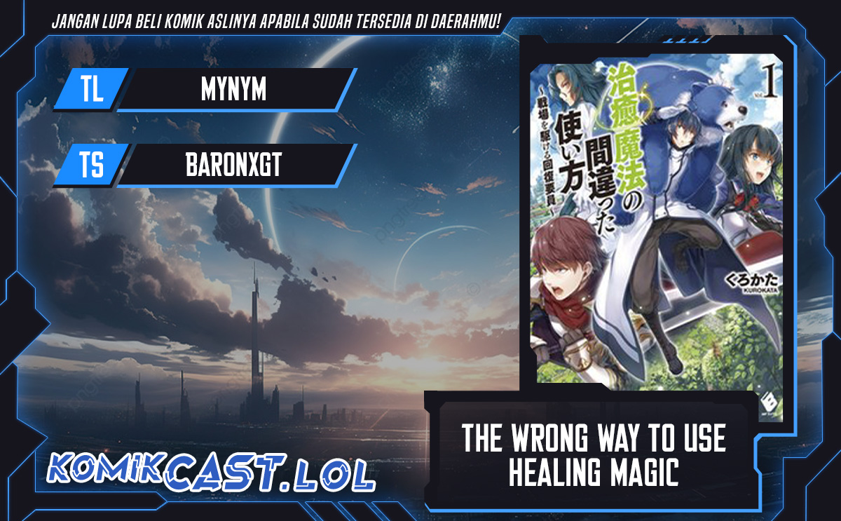 Komik The Wrong Way to use Healing Magic - Chapter 64