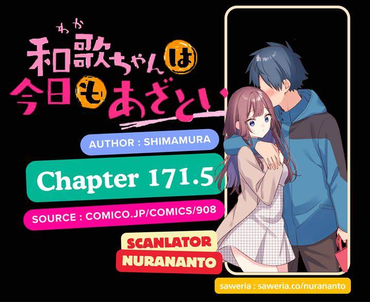 Komik Waka-chan Is Flirty Again - Chapter 171.5