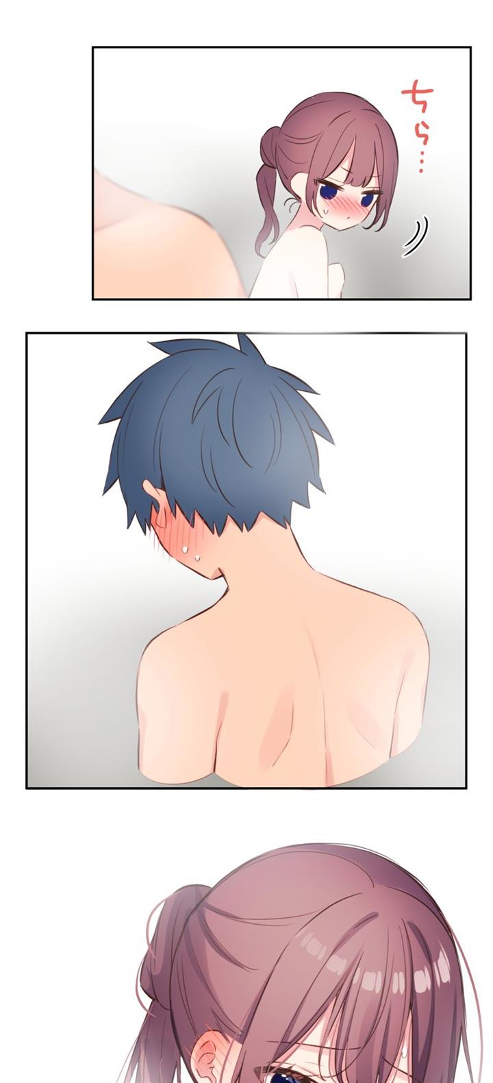 Baca Manga Waka-chan Is Flirty Again Chapter 130 Gambar 2
