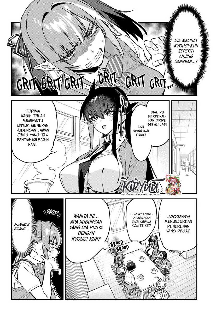 Kanan-sama wa Akumade Choroi Chapter 81 Gambar 3