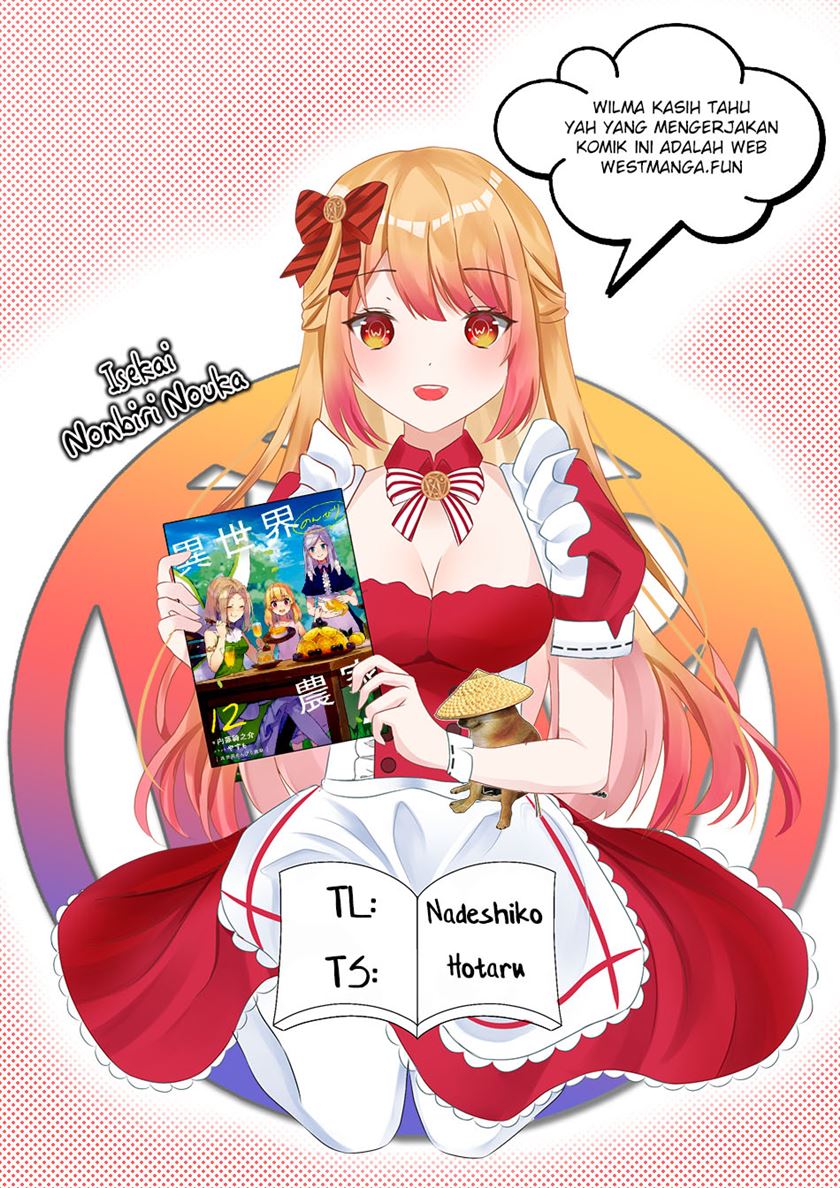 Komik Isekai Nonbiri Nouka - Chapter 231