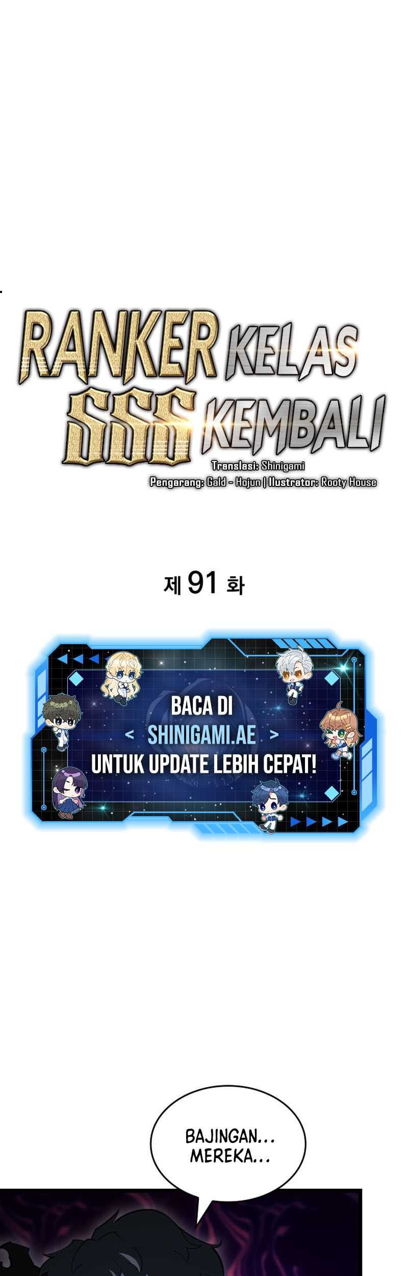 Baca Manhwa Return of the SSS-Class Ranker Chapter 91 Gambar 2