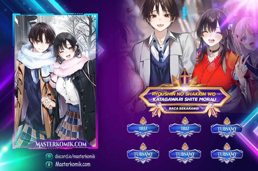 Komik  Ryoushin no Shakkin wo Katagawari Shite Morau Jouken wa Nihon’ichi Kawaii Joshikousei to Issho ni~ - Chapter 17