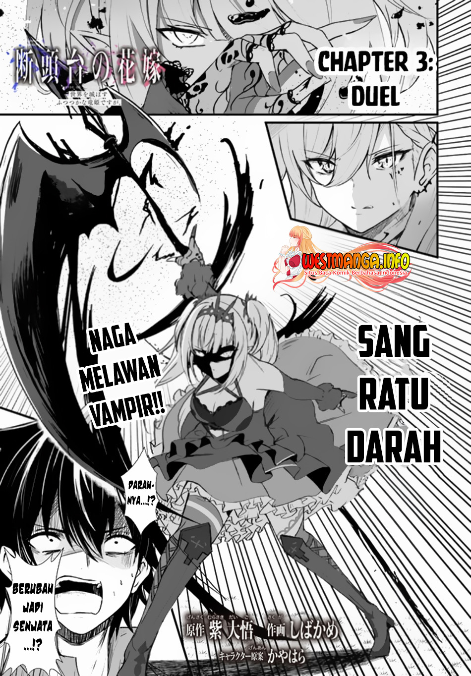 Baca Manga Dantoudai no Hanayome – Sekai wo Horobosu Futsutsuka na Tatsuki desu ga Chapter 03 Gambar 2