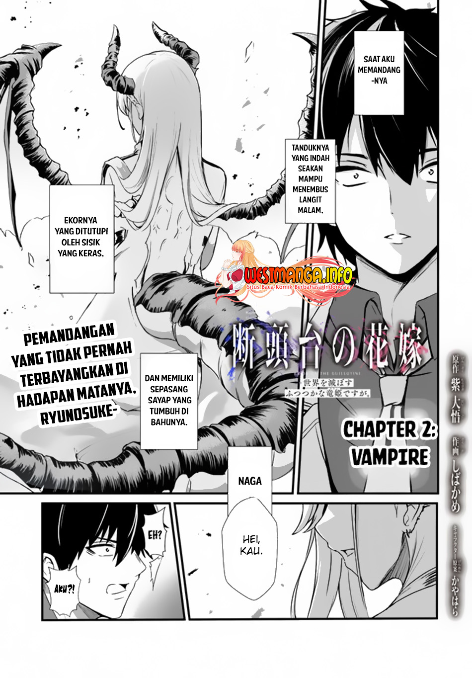 Baca Manga Dantoudai no Hanayome – Sekai wo Horobosu Futsutsuka na Tatsuki desu ga Chapter 02 Gambar 2