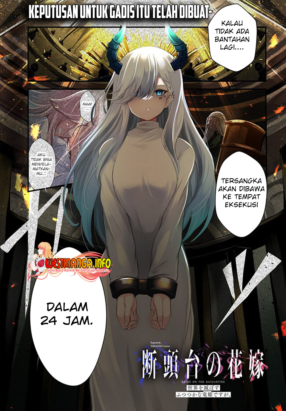 Baca Manga Dantoudai no Hanayome – Sekai wo Horobosu Futsutsuka na Tatsuki desu ga Chapter 01 Gambar 2