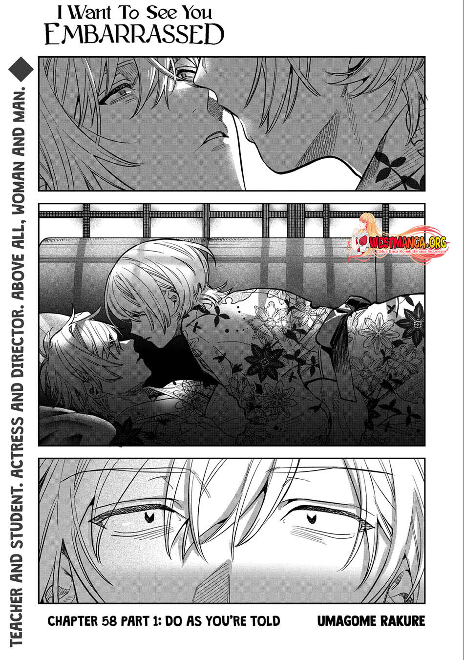 Komik Hajirau Kimi ga Mitainda - Chapter 58.1