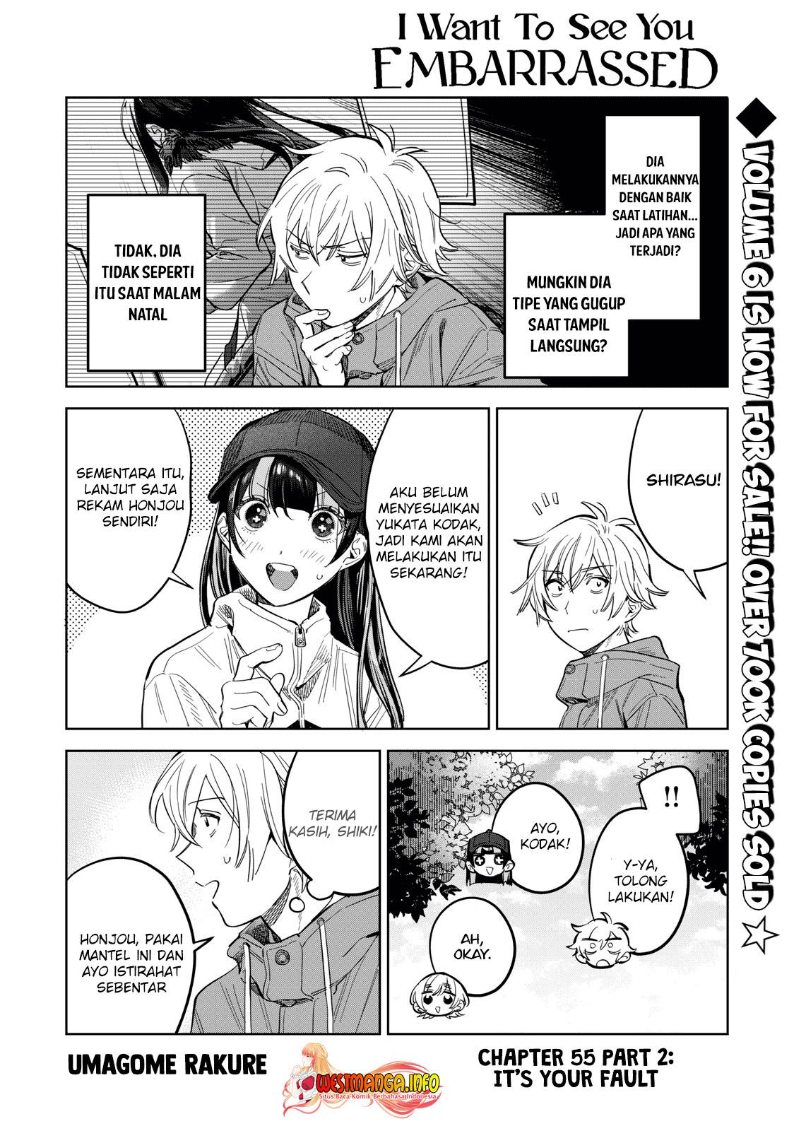 Baca Manga Hajirau Kimi ga Mitainda Chapter 55.2 Gambar 2