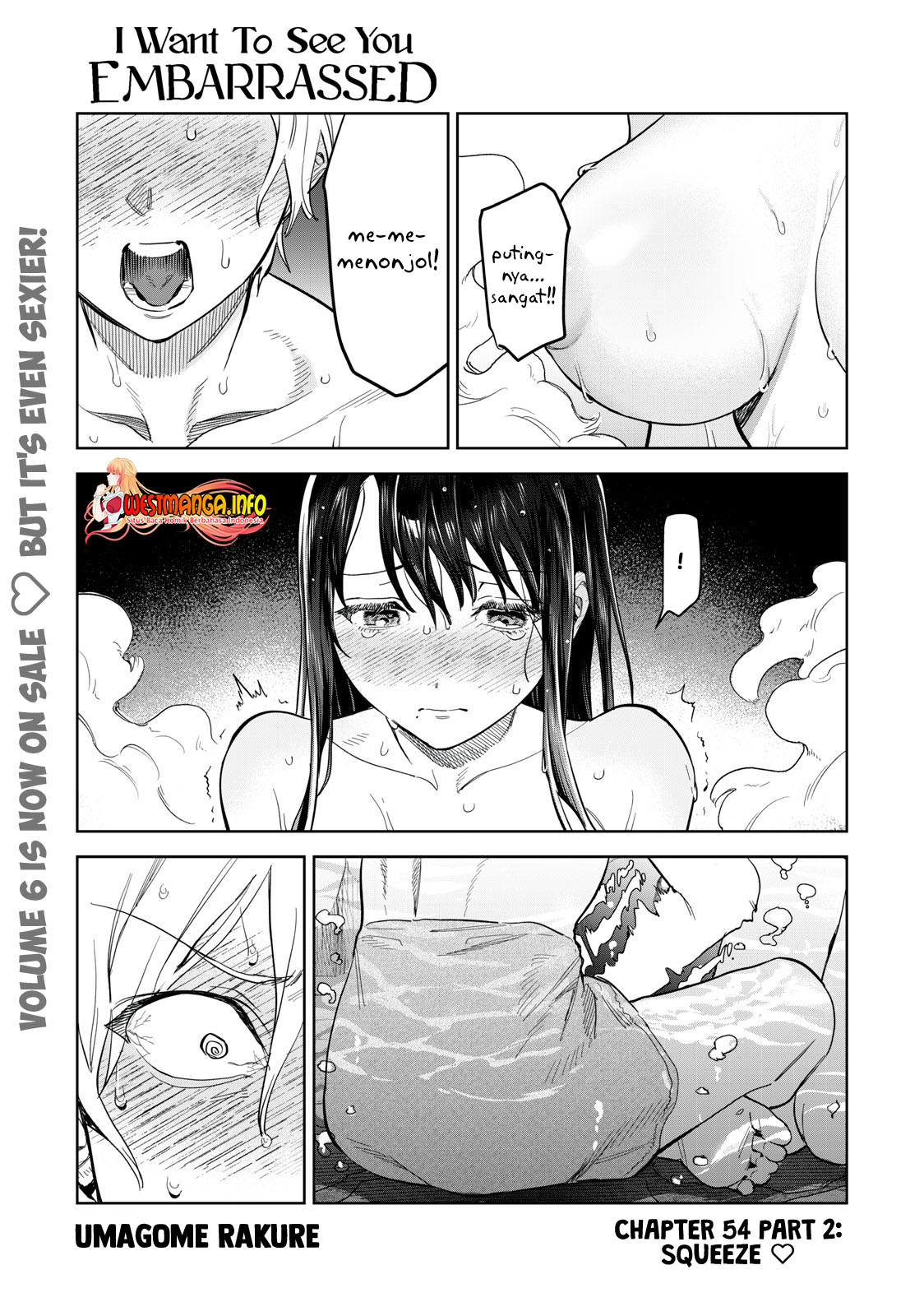 Baca Manga Hajirau Kimi ga Mitainda Chapter 54.2 Gambar 2