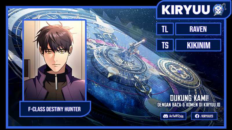 Komik F-Class Destiny Hunter - Chapter 57
