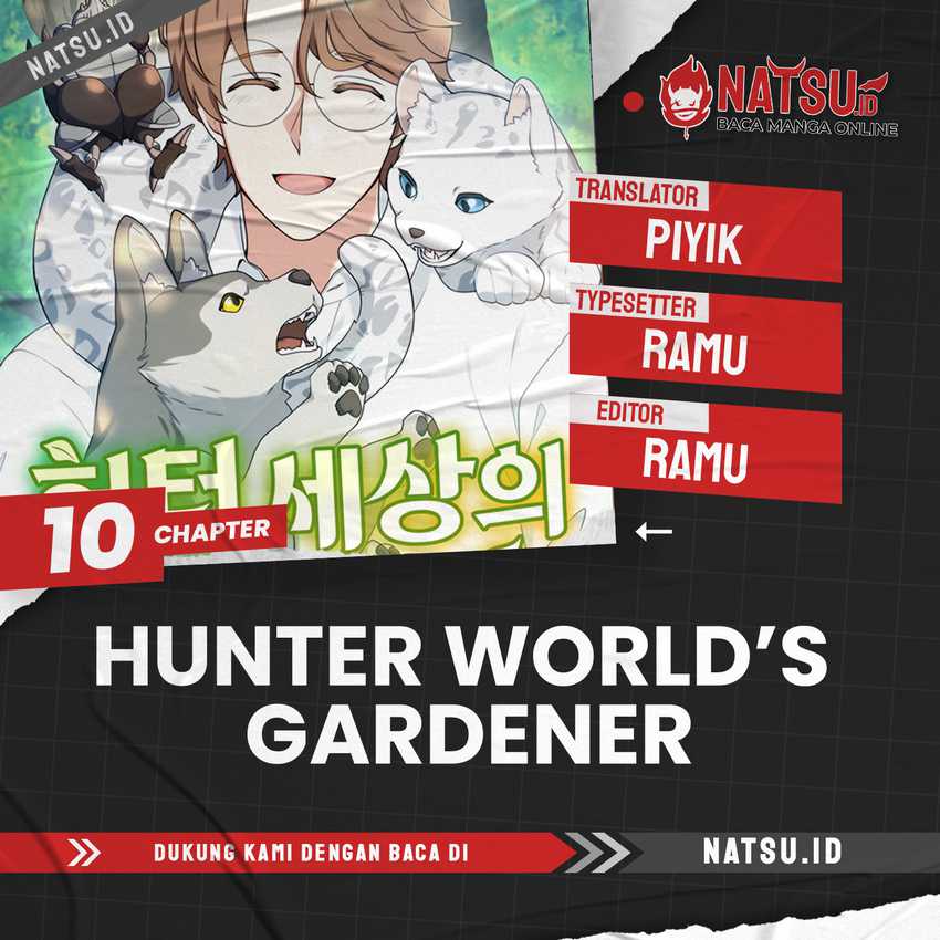 Komik Hunter World’s Gardener - Chapter 10