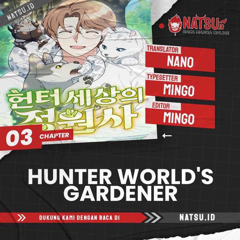 Komik Hunter World’s Gardener - Chapter 03