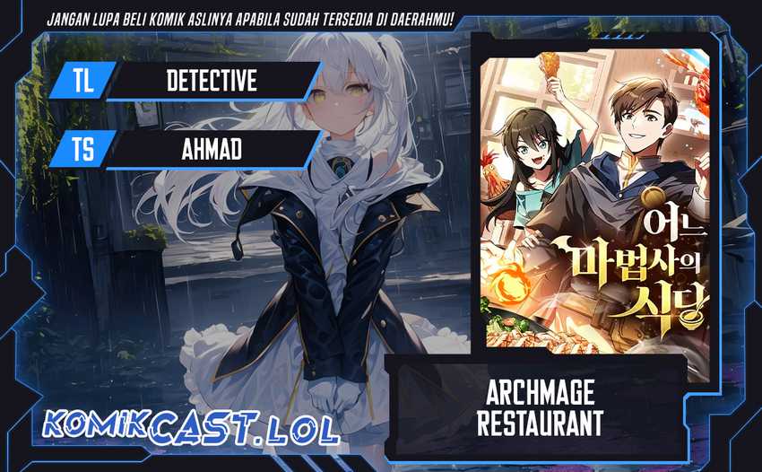 Komik Archmage Restaurant - Chapter 19