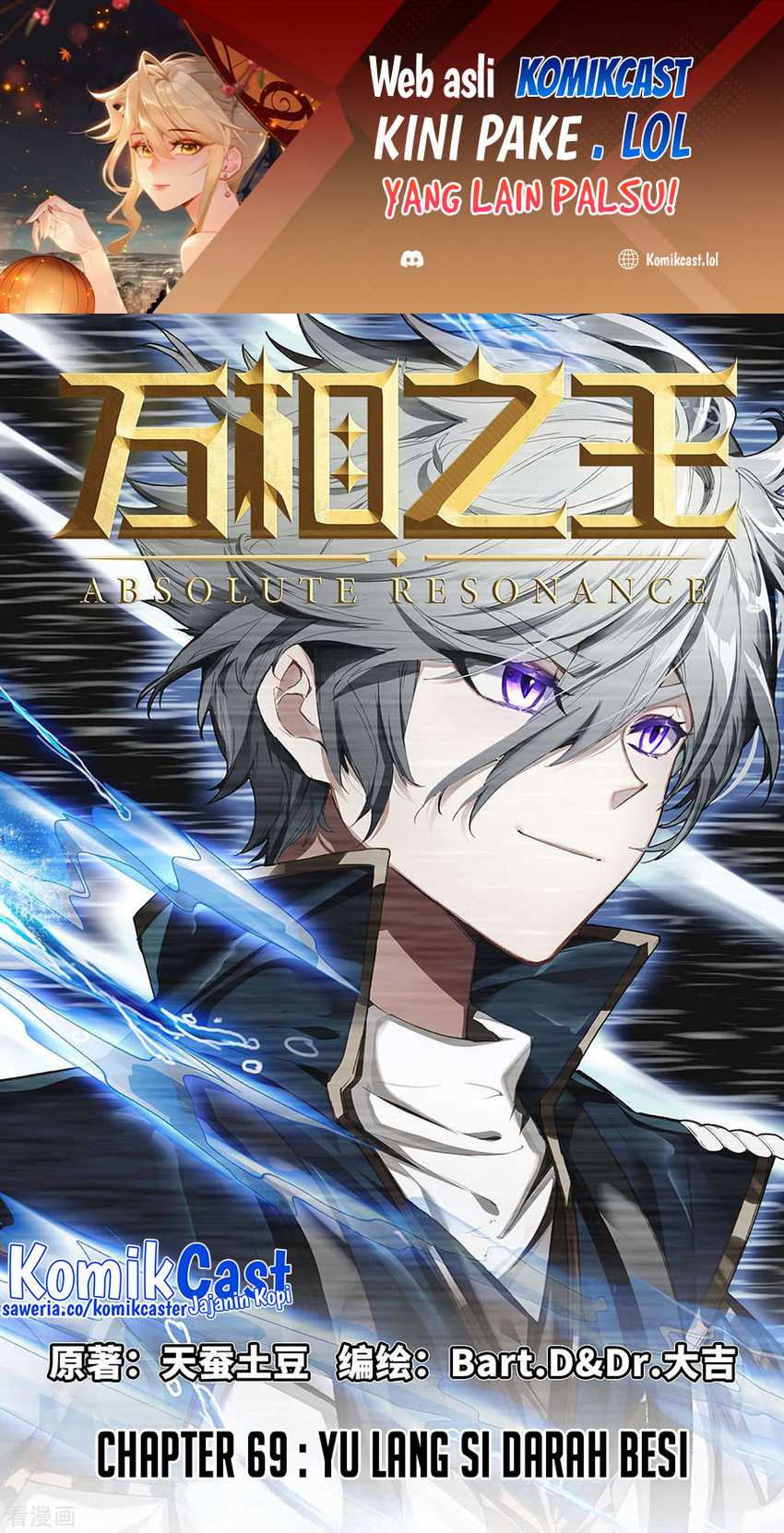 Baca Manhua The King of Ten Thousand Presence Chapter 69 Gambar 2