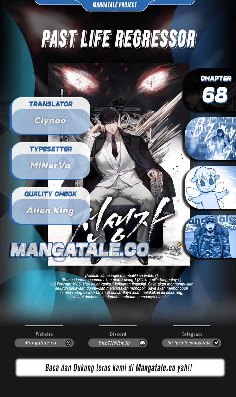 Komik Past Life Regressor (Remake 2022) - Chapter 68