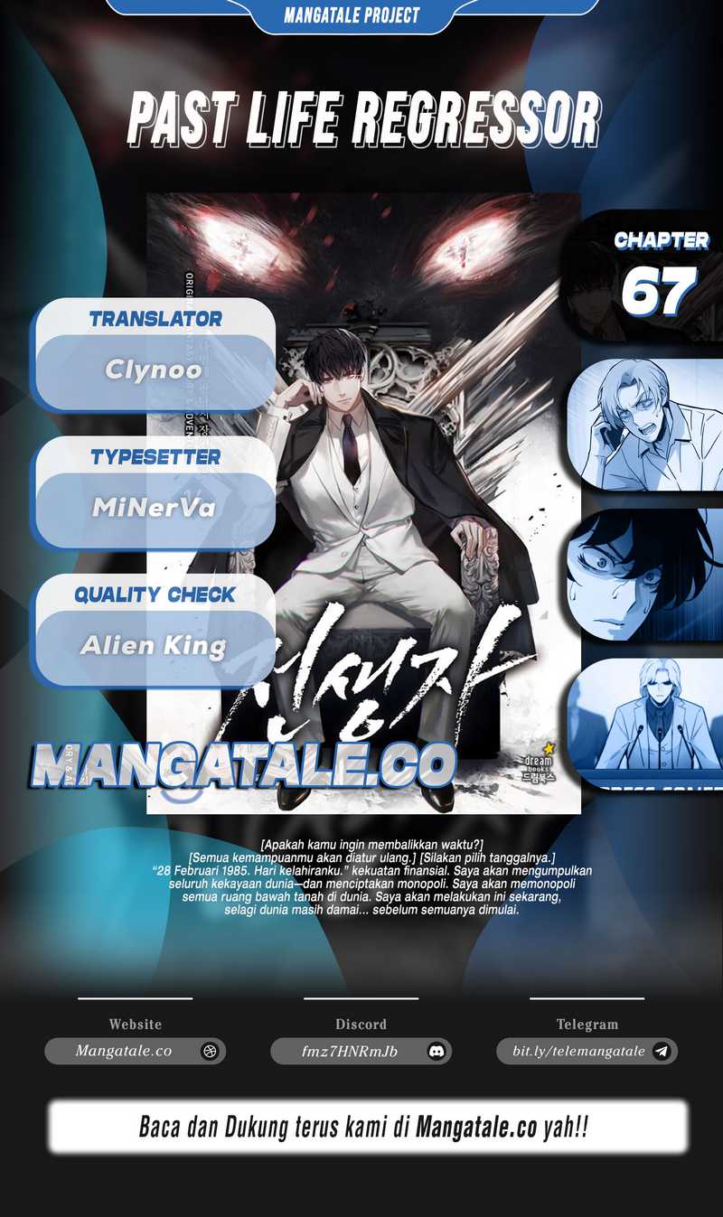 Komik Past Life Regressor (Remake 2022) - Chapter 67