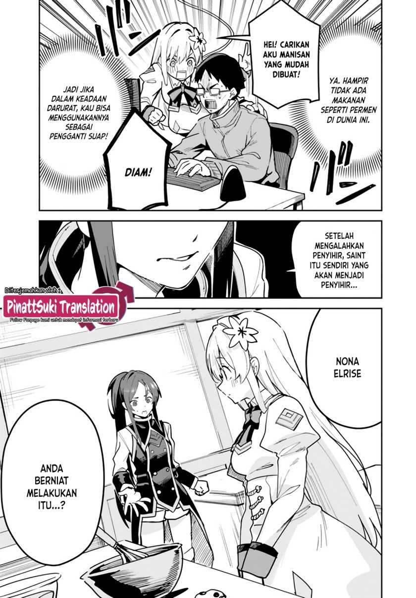 Nise Seijo Kuso of the Year: Risou no Seijo? Zannen, Nise Seijo deshita! Chapter 21.1 Gambar 3