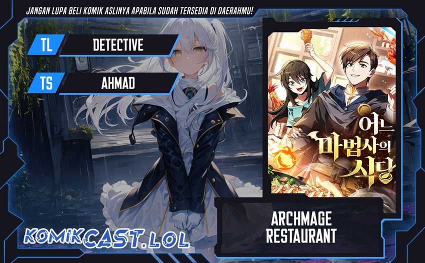 Komik Archmage Restaurant - Chapter 20