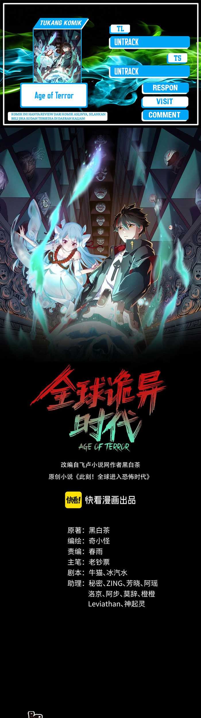 Komik Age of Terror - Chapter 217