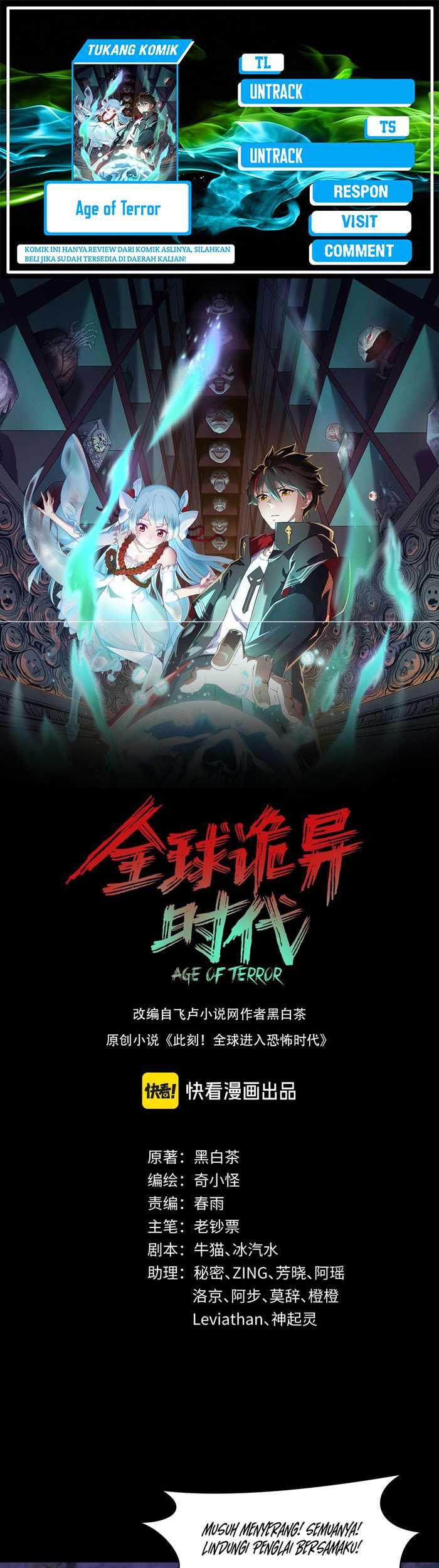 Komik Age of Terror - Chapter 216