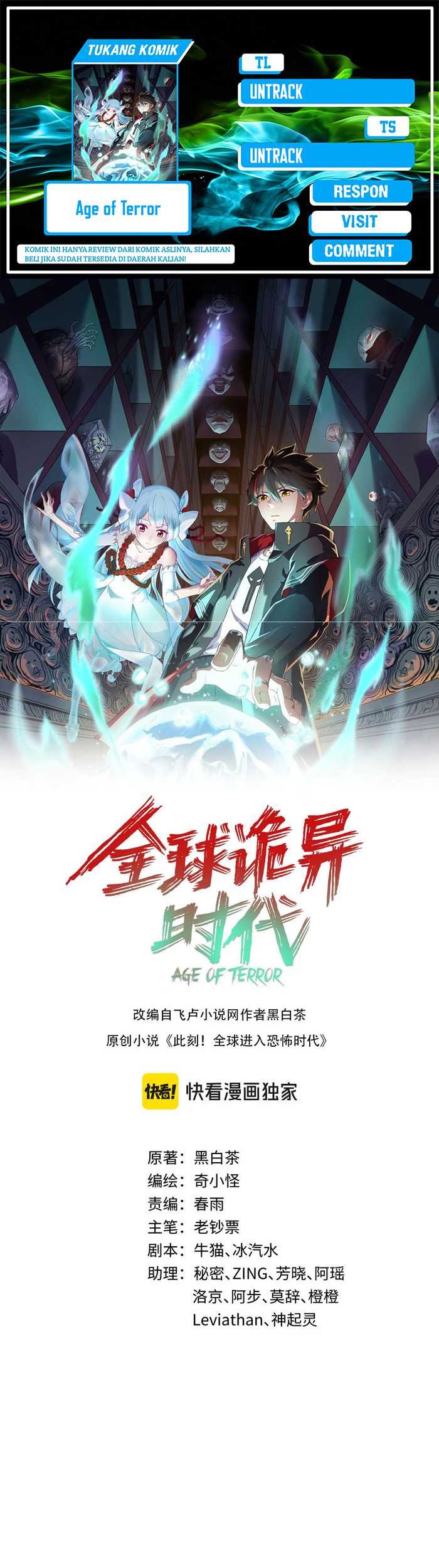 Komik Age of Terror - Chapter 214