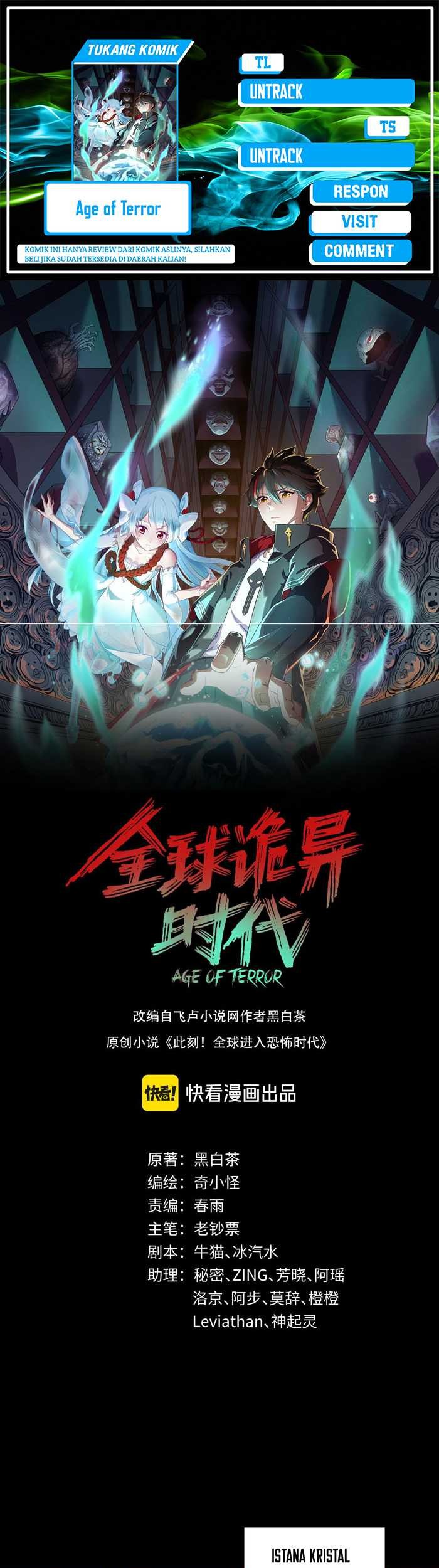 Komik Age of Terror - Chapter 212