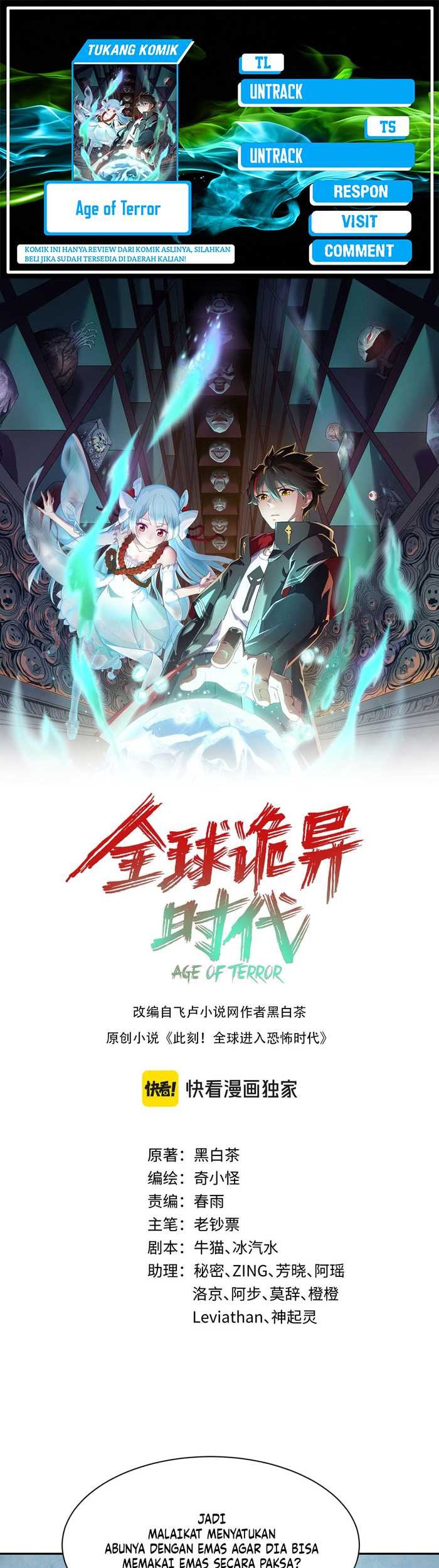 Komik Age of Terror - Chapter 210