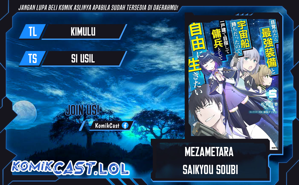 Komik Mezametara Saikyou Soubi to Uchuusen-mochi datta no de - Chapter 39.1