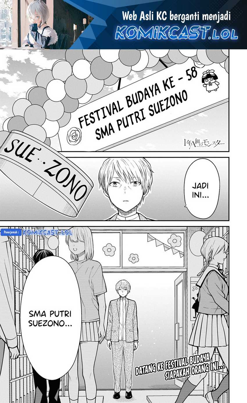 Baca Manga 1-nen A-gumi no Monster Chapter 60 Gambar 2