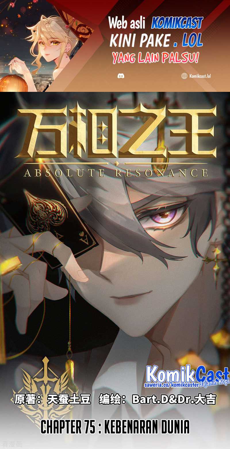 Baca Manhua The King of Ten Thousand Presence Chapter 75 Gambar 2