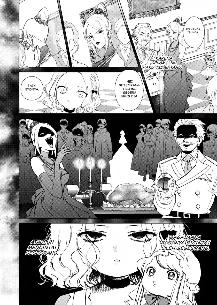 Akuyaku Reijou no Naka no Hito Chapter 01 Gambar 14
