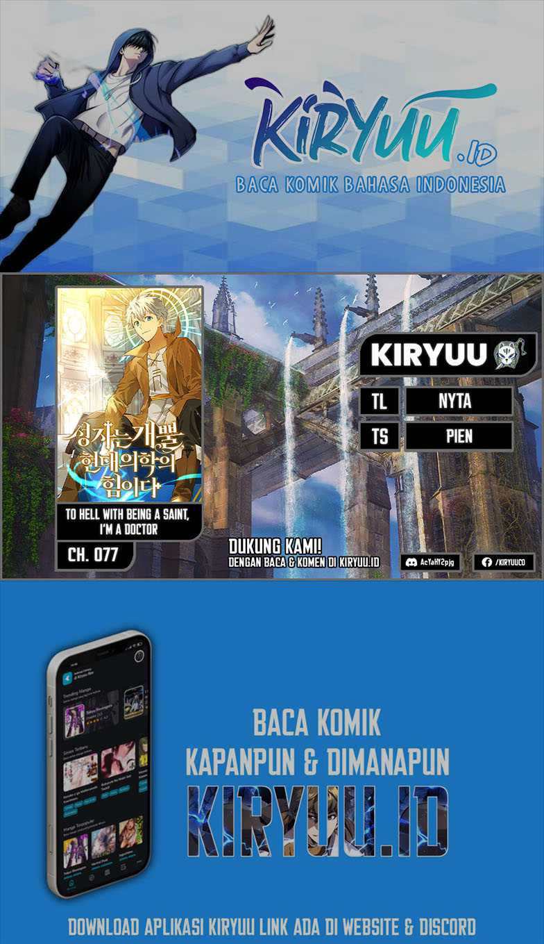 Komik To Hell With Being a Saint, I’m a Doctor - Chapter 77