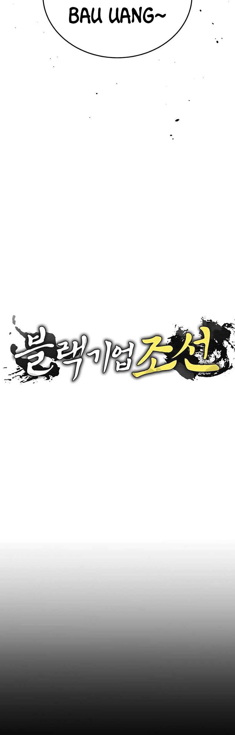 Black Corporation: Joseon Chapter 07 Gambar 16