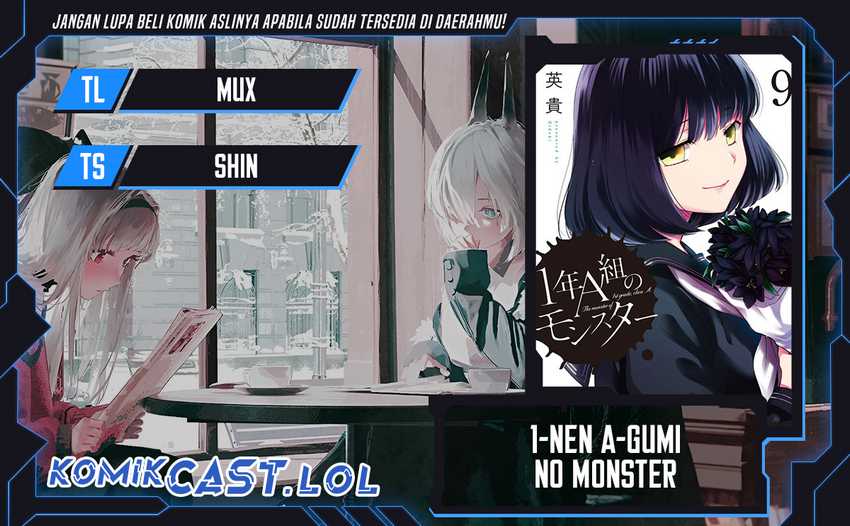 Komik 1-nen A-gumi no Monster - Chapter 62