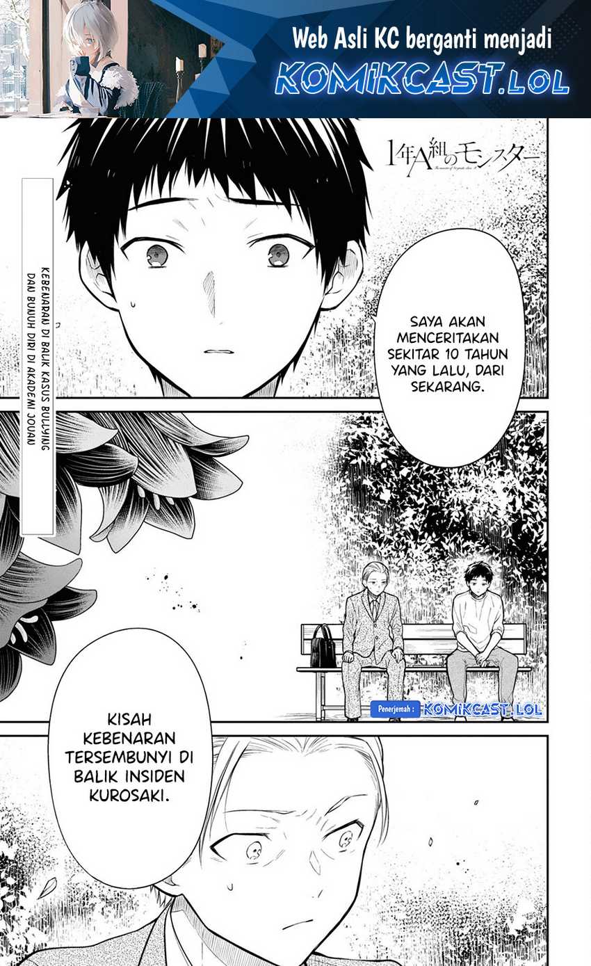 Baca Manga 1-nen A-gumi no Monster Chapter 64 Gambar 2