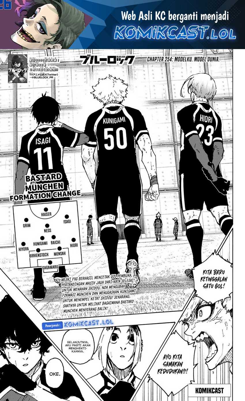 Baca Manga Blue Lock Chapter 254 Gambar 2