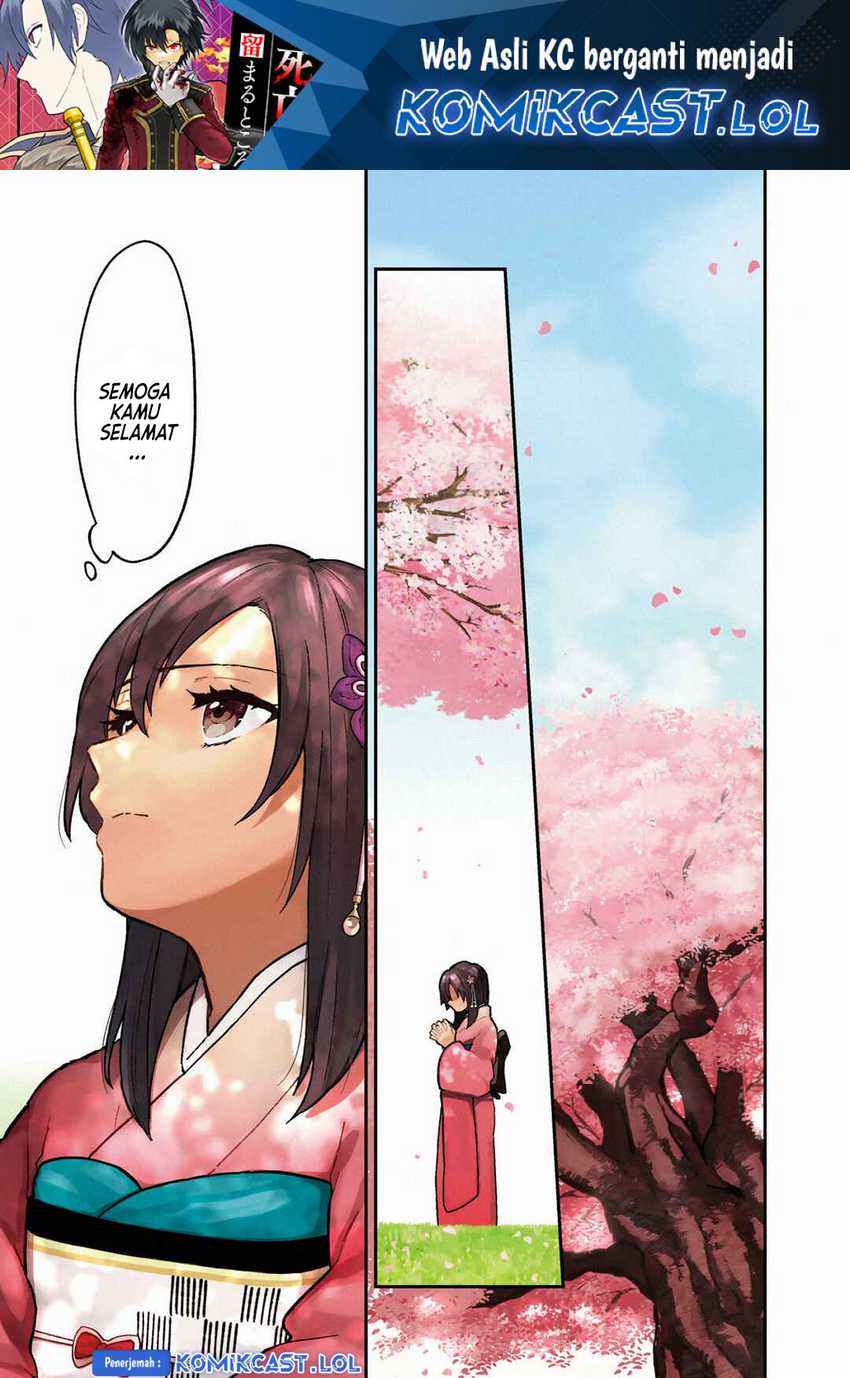Baca Manga My Death Flags Show No Sign of Ending Chapter 50 Gambar 2