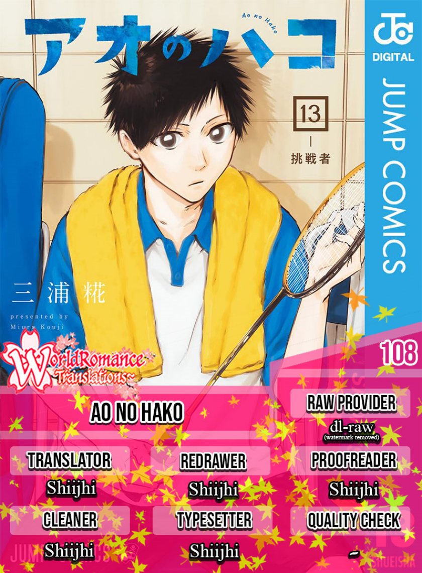 Komik Ao no Hako - Chapter 109