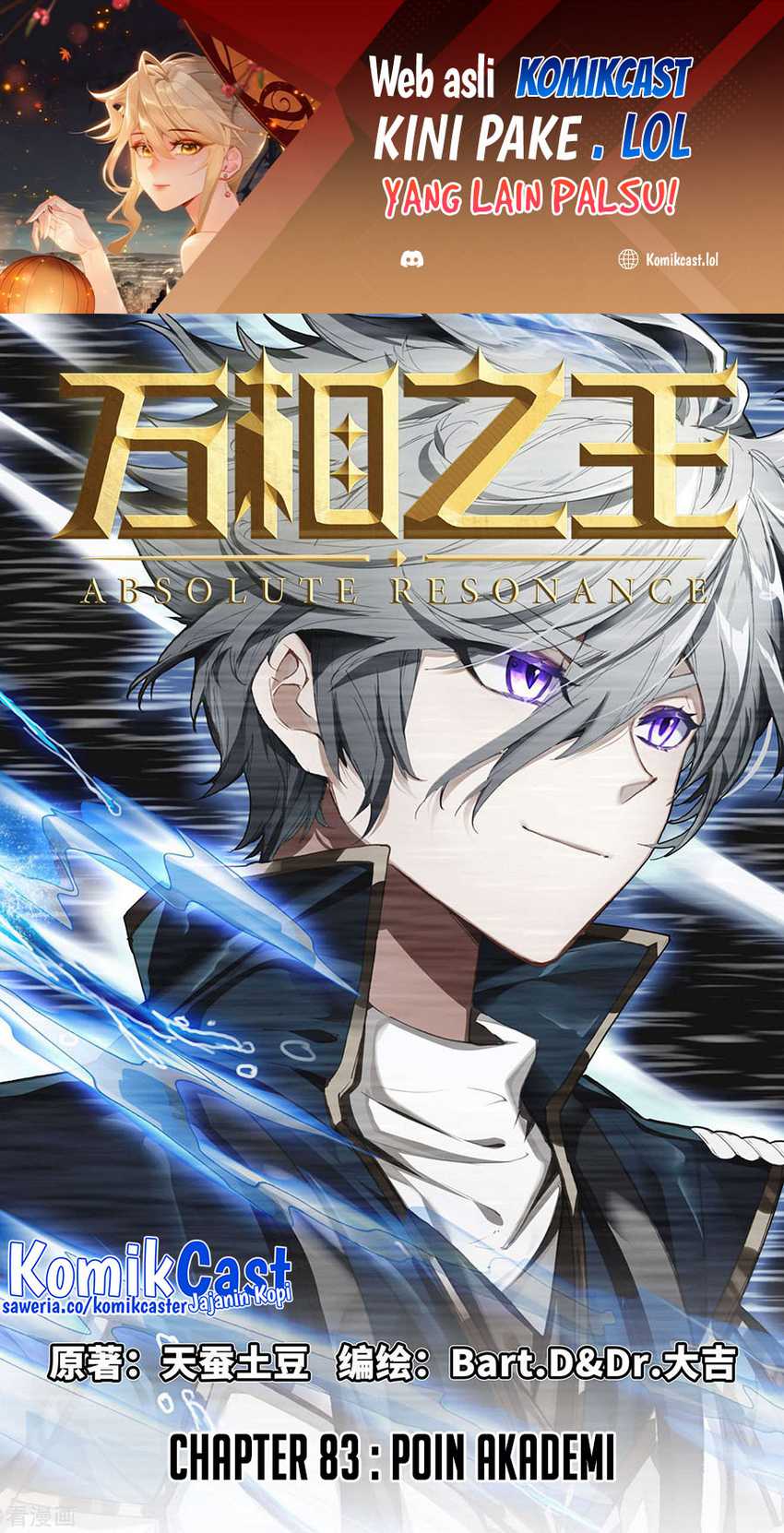 Baca Manhua The King of Ten Thousand Presence Chapter 83 Gambar 2