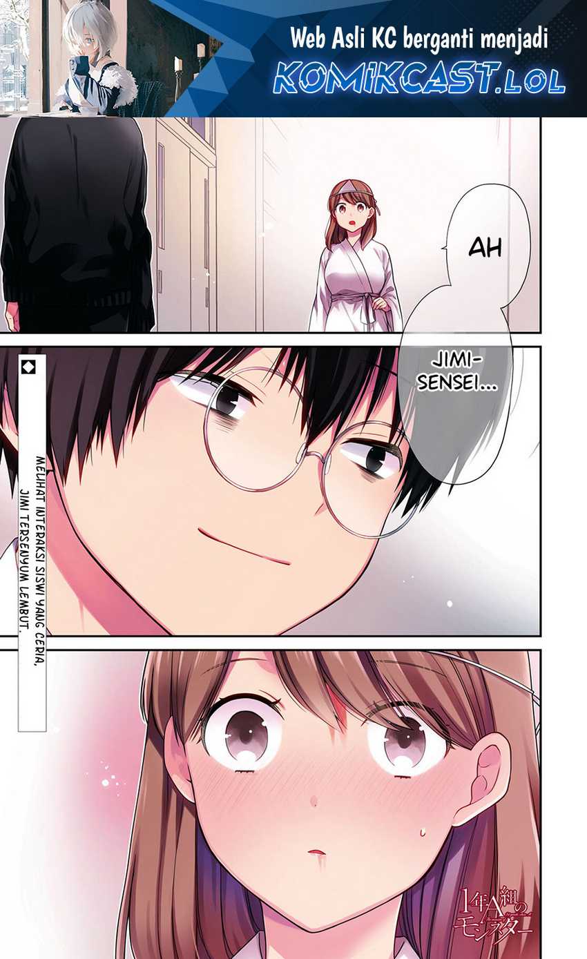 Baca Manga 1-nen A-gumi no Monster Chapter 66 Gambar 2