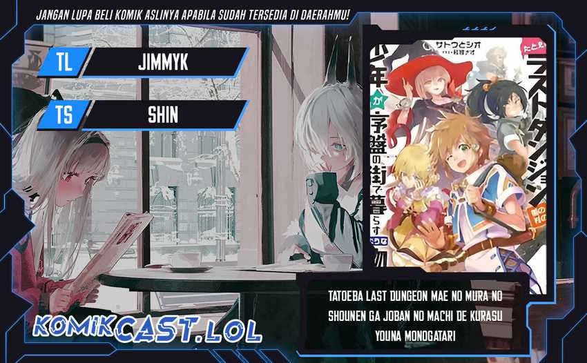 Komik Tatoeba Last Dungeon Mae no Mura no Shounen ga Joban no Machi de Kurasu Youna Monogatari - Chapter 31
