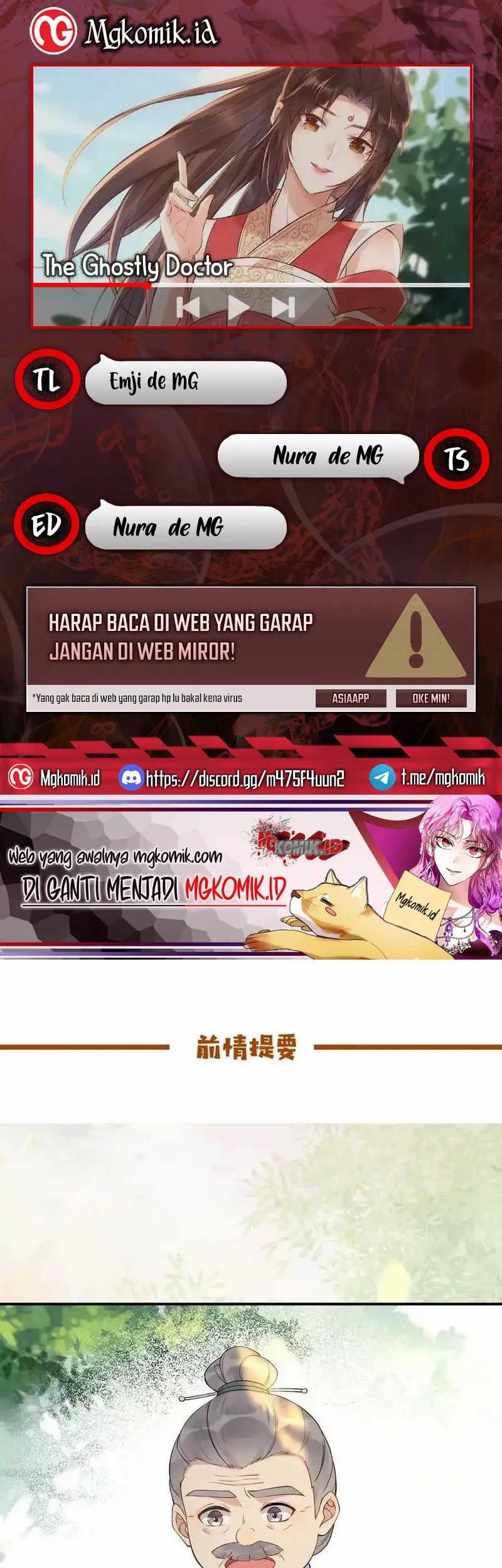 Komik The Ghostly Doctor - Chapter 608