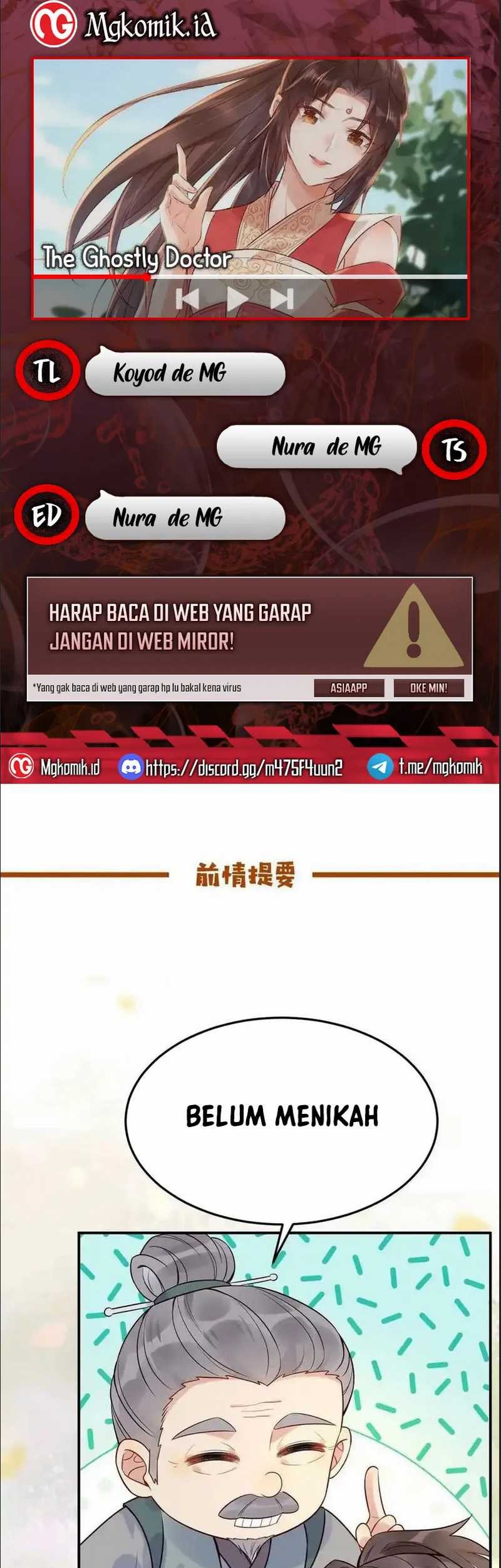 Komik The Ghostly Doctor - Chapter 607