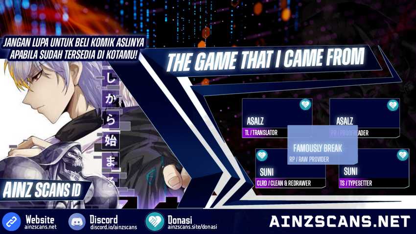 Komik The Game That I Came From - Chapter 220