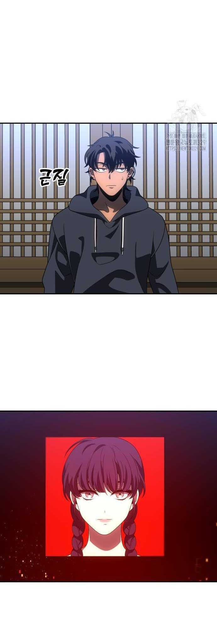 I Used To Be The Boss Chapter 73 Gambar 31