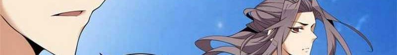 My Disciples Are All Big Villains Chapter 210 Gambar 11
