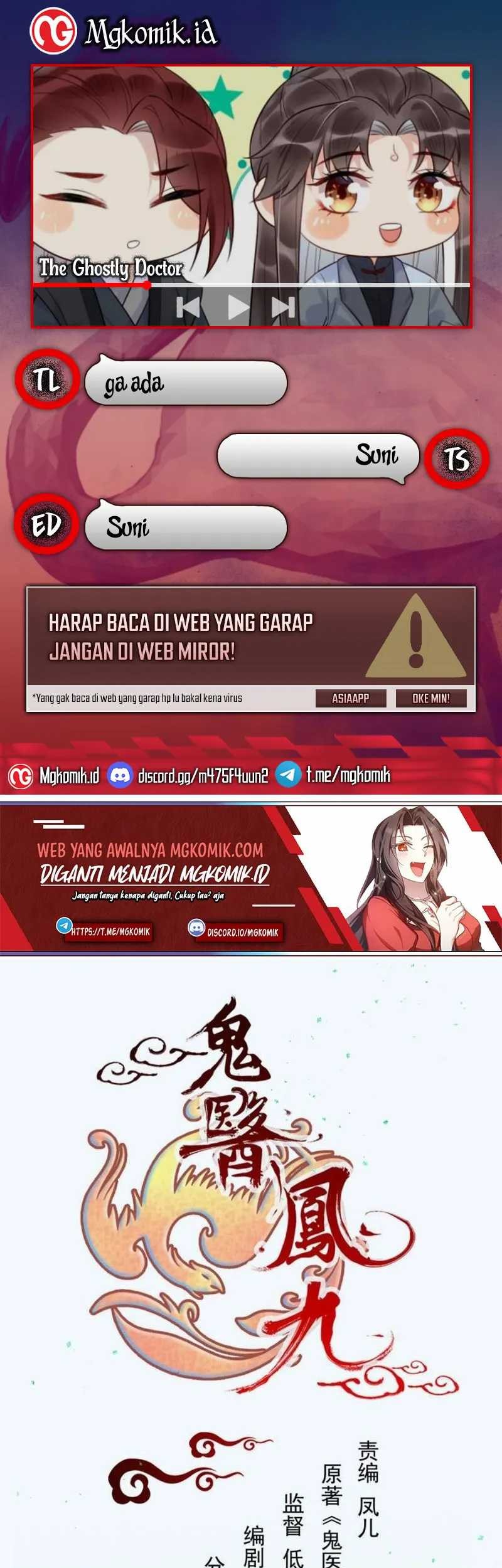 Komik The Ghostly Doctor - Chapter 611