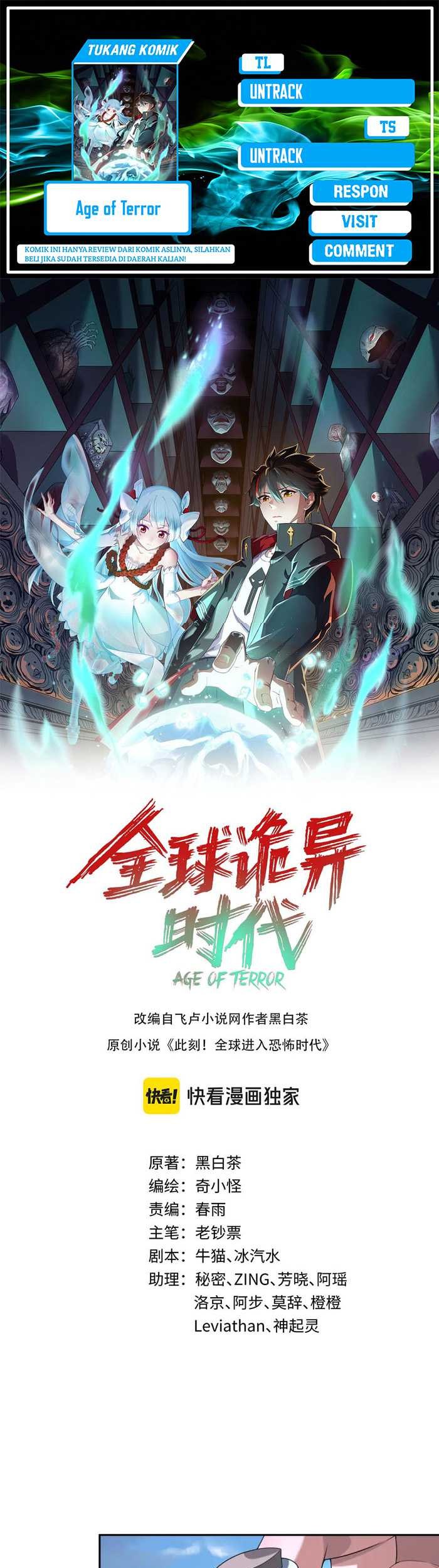 Komik Age of Terror - Chapter 223