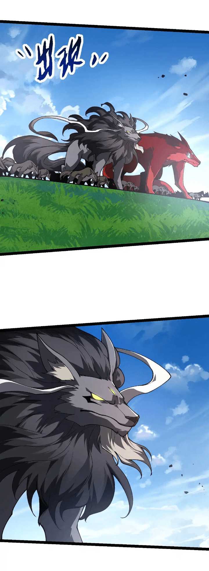 Evolution Begins With A Big Tree Chapter 187 Gambar 14