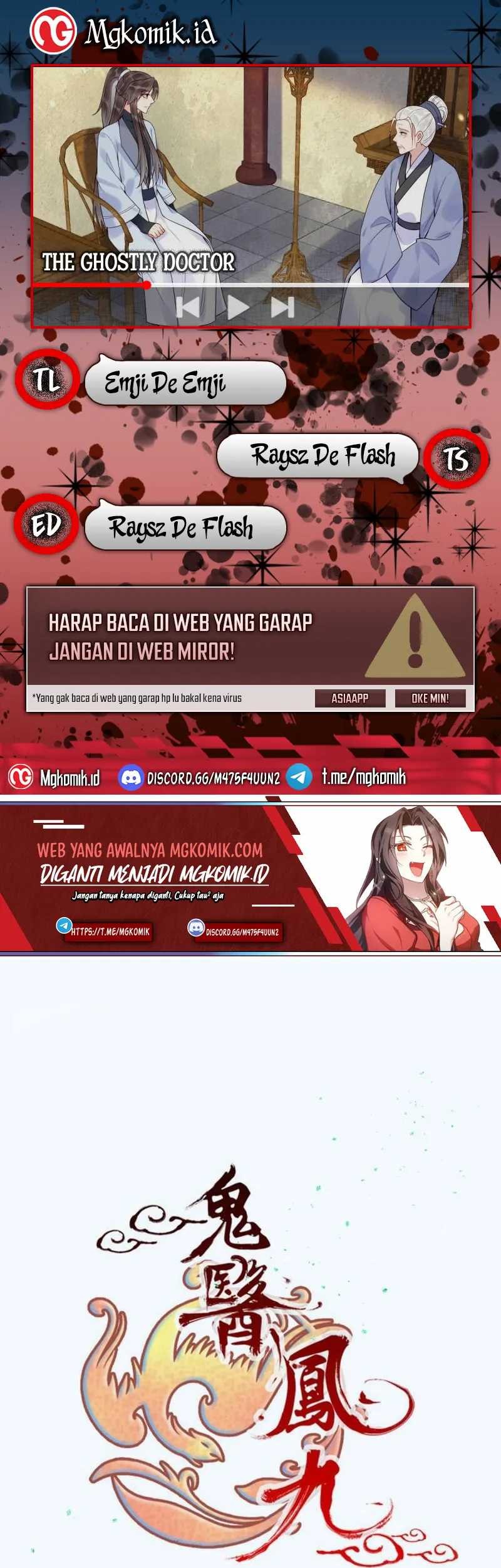 Komik The Ghostly Doctor - Chapter 612